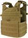 Жилет тактический Condor GUNNER PLATE CARRIER ц:койот