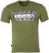 Футболка Brain_Одяг 2022 S к:khaki 18585367 фото 1