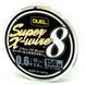 Шнур Duel Super X-Wire 8 150м Silver 7kg 0.15mm #0.8 (H3598-S) H3598-S фото 1