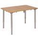 Стіл Bo-Camp Southwark 60x40cm Bamboo Brown (1404644) DAS302572 фото 1