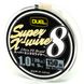 Шнур Duel Super X-Wire 8 150м Silver 7kg 0.15mm #0.8 (H3598-S) H3598-S фото 3