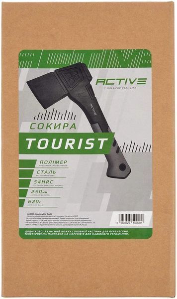 Топор Active Tourist