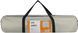 Тент Skif Outdoor Shield, 300*300 cm, ц:gray 3890398 фото 5