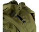 Рюкзак тактический Outac Patrol Back Pack 20л камуфляж 6780026 фото 1