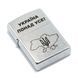 Зажигалка Zippo 207 P CLASSIC street chrome 207 P фото 1