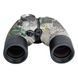 Бинокль SIGETA General 10x50 Camo floating/compass/reticle морской 65860 фото 3