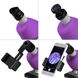 Микроскоп Bresser Junior 40x-640x Purple с набором для опытов и адаптером для смартфона (8851300GSF000) 923893 фото 4