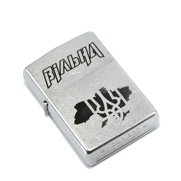 Запальничка Zippo 207 V CLASSIC street chrome, 207 V