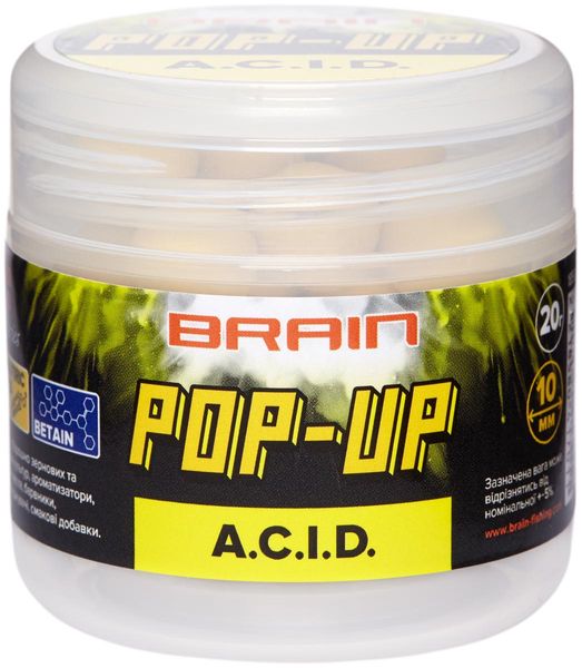 Бойли Brain Pop-Up F1 A.C.I.D (лимон) 10мм 20г, 18580417