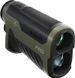 Далекомір Bushnell R5-2000 R5 2000, 1850 м, 6x25mm 10130124 фото 2
