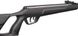 Пневматическая винтовка Crosman Vital Shot .177 CT7S фото 5