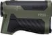 Далекомір Bushnell R5-2000 R5 2000, 1850 м, 6x25mm 10130124 фото 3