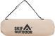 Кровать раскладная Skif Outdoor Asket Khaki 3890481 фото 5