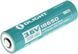 Аккумуляторная батарея Olight ORB3-186C32 , 3200 mAh
