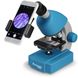 Мікроскоп Bresser Junior 40x-640x Blue з набором для дослідів та адаптером для смартфона (8851300WXH000) 923892 фото 2