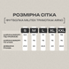 Трикотажна футболка ARNO виробник Militex 2026031500867 фото 10