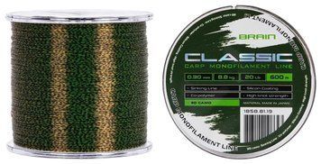 Волосінь Brain Classic Carp Line (3D camo) 600m 0.30mm 20lb 8.8kg