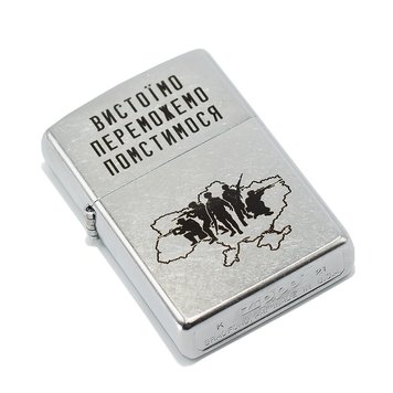 Запальничка Zippo 207 VP CLASSIC street chrome, 207 VP