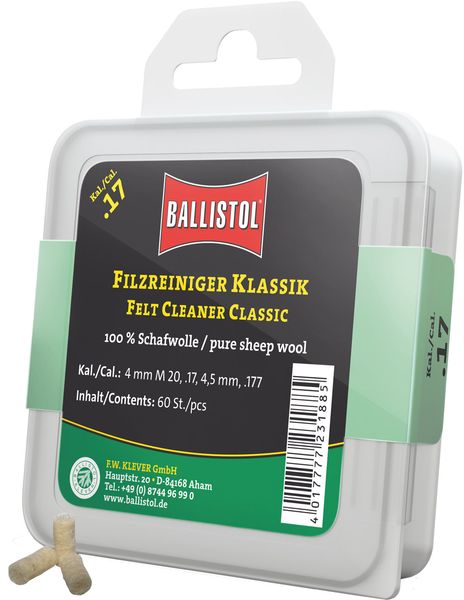 Патч для чищення Ballistol повстяний класичний .17 60шт/уп
