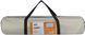 Тент Skif Outdoor Shield, 600*400 cm, ц:gray 3890400 фото 5