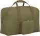 Сумка дорожная Highlander Boulder Duffle Bag 70L Olive (RUC270-OG) 929805 фото 1