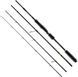 Спиннинг Favorite X1 Travel 804H 2.44m 20-50g Ex.Fast