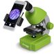 Мікроскоп Bresser Junior 40x-640x Green з набором для дослідів і адаптером для смартфона (8851300B4K000) 923040 фото 2