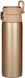 Термокружка Skif Outdoor Companion, 0.42L ц:gold 3890143 фото 2