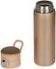 Термокружка Skif Outdoor Companion, 0.42L ц:gold 3890143 фото 7