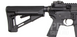 Приклад Magpul STR&reg; Carbine Stock (Commercial-Spec) MAG471-BLK фото 1