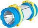Фонарь кемпинговый Skif Outdoor Buster SE 3890255 фото 1