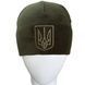 Шапка флісова герб Ranger олива 58-61 (RA89531) RA89531 фото 2