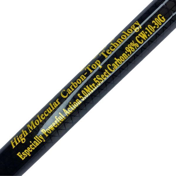 Удочка карбоновая Mikado Princess без колец 7м Carbon (GL6586)
