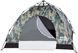 Палатка Skif Outdoor Adventure Auto I, 200x200 cm (3-х местная), ц:camo 3890219 фото 3