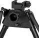 Сошки Harris Bipod S-BRMР на Picatinny. 15,2-22,9 см. Шарнірна база. Підпружинені ніжки 14530701 фото 2