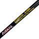 Удочка карбоновая Mikado Princess без колец 7м Carbon (GL6586) GL6586 фото 4