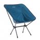 Стілець розкладний Vango Micro Steel Chair Mykonos Blue (CHQMICRO M27Z06) 926786 фото 4