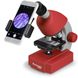 Микроскоп Bresser Junior 40x-640x Red с набором для опытов и адаптером для смартфона (8851300E8G000) 923031 фото 2
