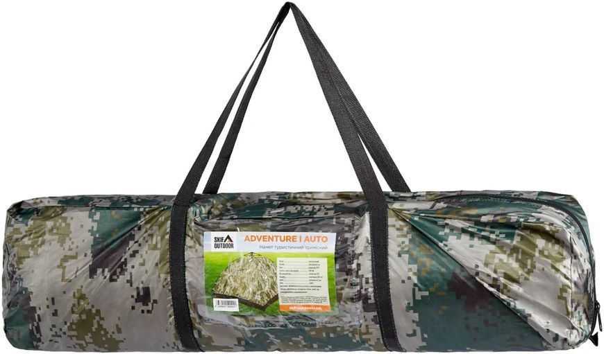 Палатка Skif Outdoor Adventure Auto I, 200x200 cm (3-х местная), ц:camo