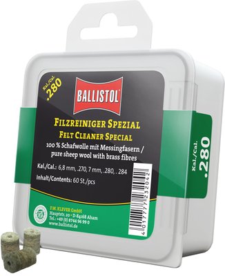Патч для чищення Ballistol повстяний спеціальний 7 мм (.284) 60шт/уп