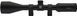 Приціл оптичний Hawke Fast Mount 3-9x50 сітка Mil Dot. Кільця на Ластівчин хвіст 39860487 фото 6
