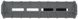 Цівка Magpul SGA Rem870 - сіра 36830496 фото 2