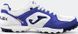 Сороконіжки Joma TOP FLEX