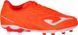 Бутсы детские Joma EVOLUTION оранжевый 33 8447368115304 фото 1
