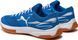 Кросівки Puma Varion II Indoor 4065454902696 фото 3