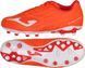 Бутсы детские Joma EVOLUTION оранжевый 33 8447368115304 фото 3