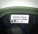 Кавер Kirasa на шолом з козирком Ballistic Helmet KC-HM001 піксель (KI604) KI604 фото 4