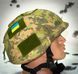 Кавер Kirasa на шолом з козирком Ballistic Helmet KC-HM001 піксель (KI604) KI604 фото 8