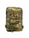 Військова тактична сумка KMT-Flex Military Мультикам К-007.3 фото 2