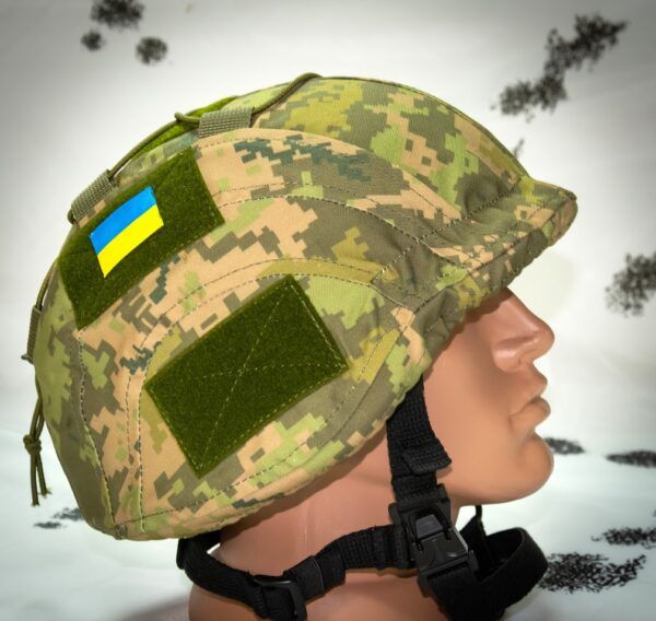 Кавер Kirasa на шлем с козырьком Ballistic Helmet KC-HM001 мультикам (KI605)